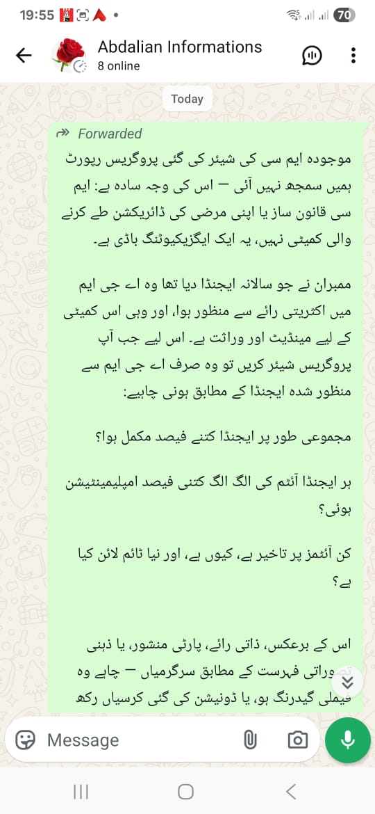 A numbered, percentage-based progress report was requested against the AGM-approved agenda, because the committee is not a law-making body — it is an executing body.